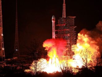 «Чжунсин» особого рода